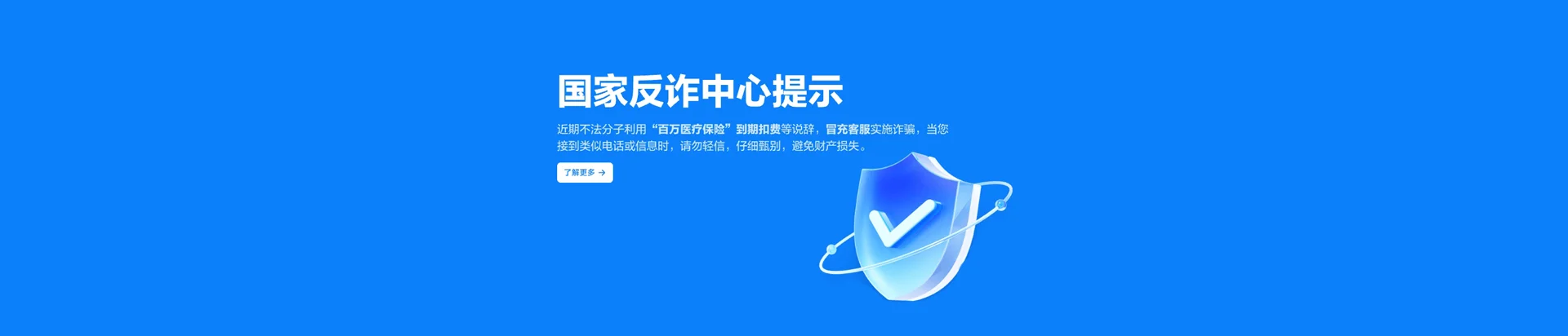 鄂托克旗移动宽带