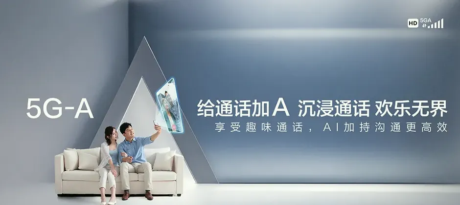 鄂托克旗宽带新装 移动宽带